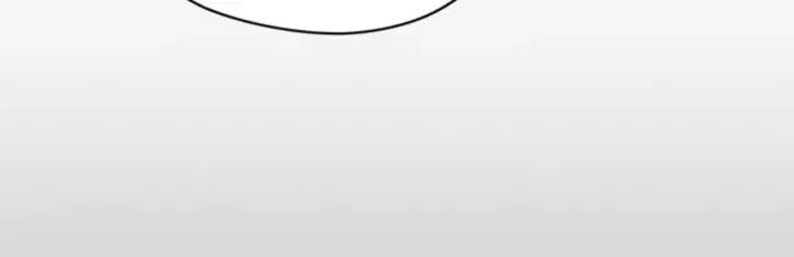 成爲女王的女人 - 第76話 暴富的秘密(2/3) - 2