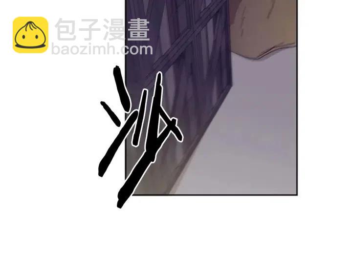 成爲女王的女人 - 第8話 調虎離山(1/2) - 6