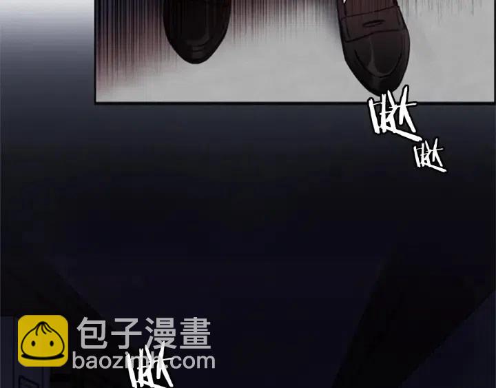 成爲女王的女人 - 第8話 調虎離山(2/2) - 6