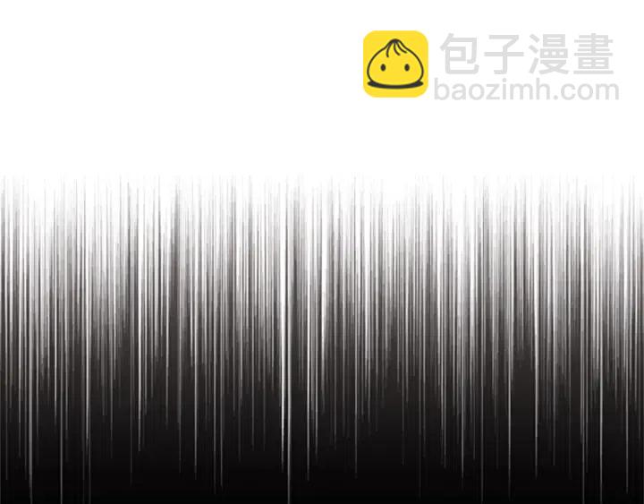 成爲女王的女人 - 第8話 調虎離山(2/2) - 7