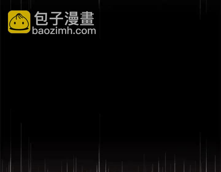 成爲女王的女人 - 第8話 調虎離山(2/2) - 8