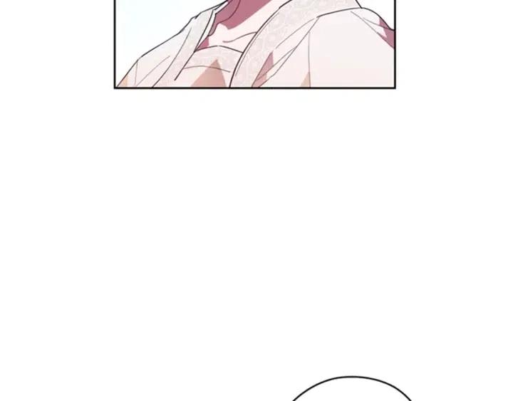 成爲女王的女人 - 第8話 調虎離山(2/2) - 1