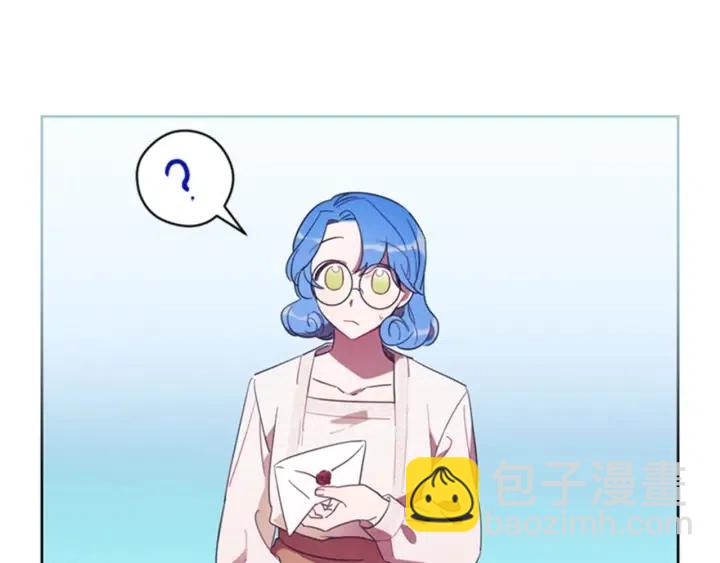 成爲女王的女人 - 第8話 調虎離山(2/2) - 4