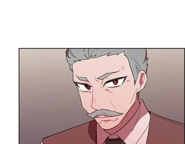 成爲女王的女人 - 第82話 求婚(2/4) - 1