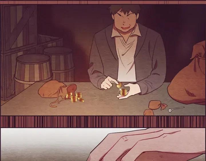 成爲女王的女人 - 第84話 隱居高手(2/3) - 4