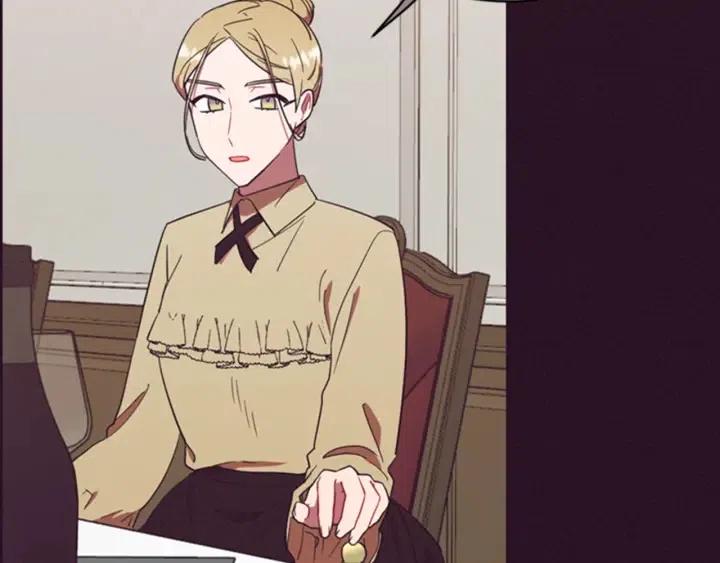 成爲女王的女人 - 第84話 隱居高手(2/3) - 8