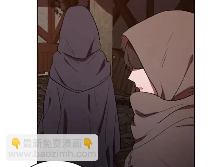 成爲女王的女人 - 第86話 證據(3/3) - 1