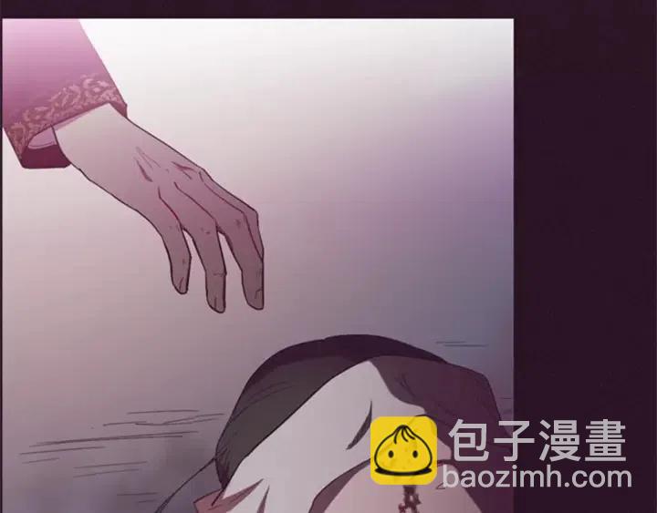 成爲女王的女人 - 第86話 證據(3/3) - 1