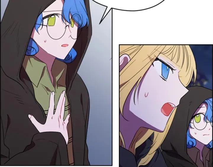 成爲女王的女人 - 第86話 證據(2/3) - 7