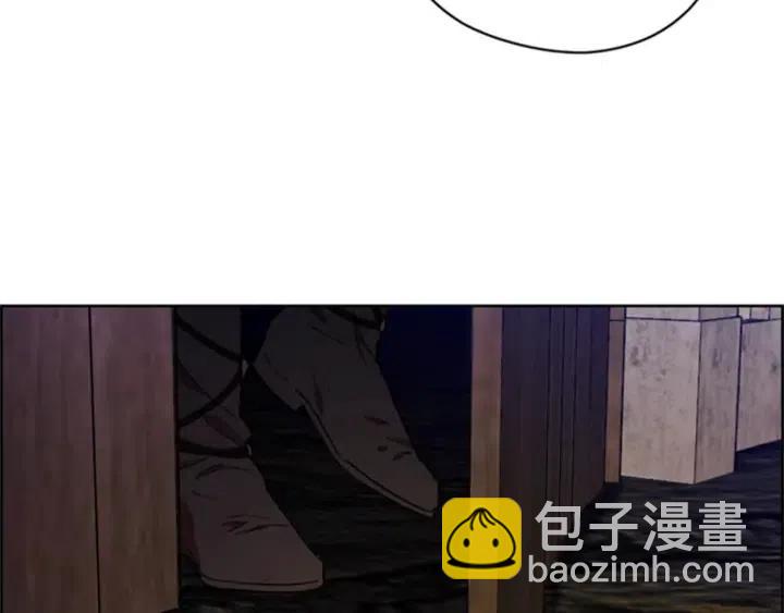 成爲女王的女人 - 第86話 證據(2/3) - 7