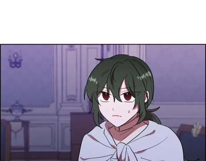 成爲女王的女人 - 第88話 危險任務(3/3) - 2