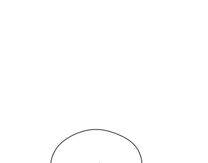 成爲女王的女人 - 第88話 危險任務(3/3) - 1