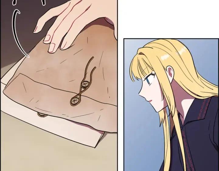 成爲女王的女人 - 第88話 危險任務(2/3) - 4