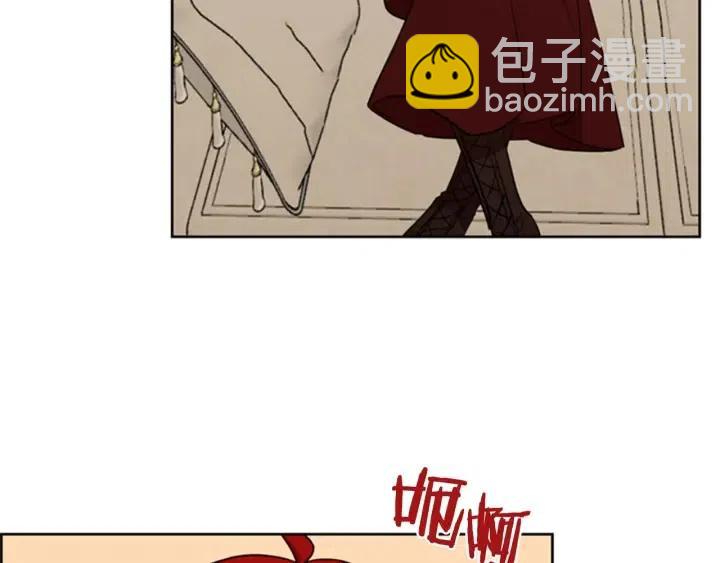 成爲女王的女人 - 第88話 危險任務(2/3) - 1