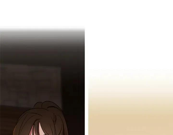 成爲女王的女人 - 第88話 危險任務(2/3) - 8