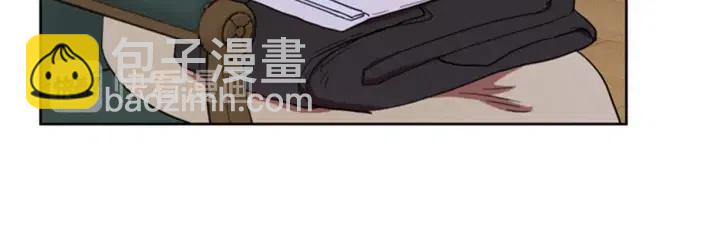 成爲女王的女人 - 第88話 危險任務(2/3) - 7