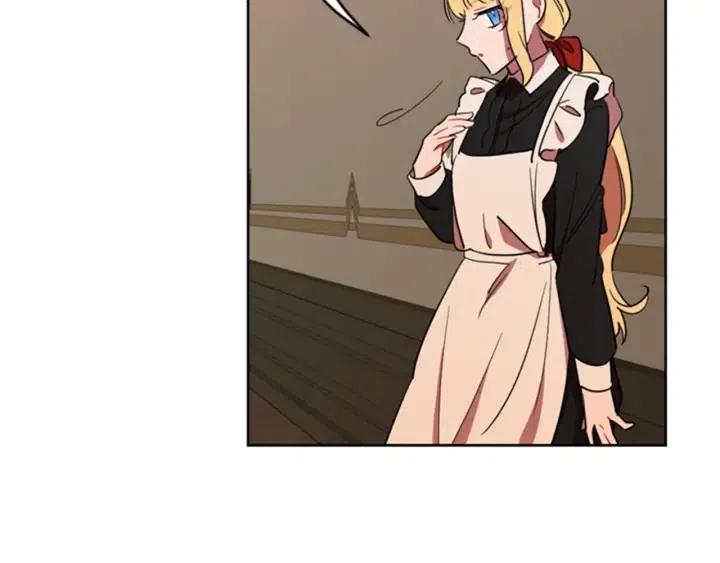 成爲女王的女人 - 第90話 瘋女人(3/4) - 1