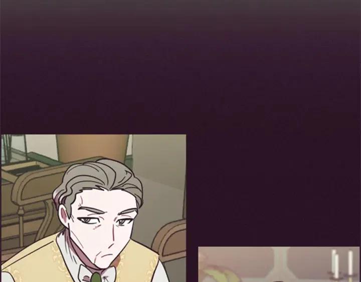 成爲女王的女人 - 第90話 瘋女人(3/4) - 6