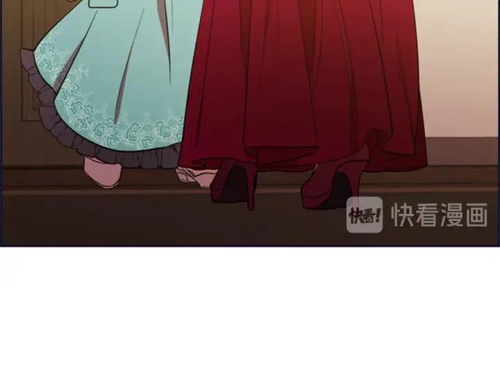 成爲女王的女人 - 第90話 瘋女人(2/4) - 3