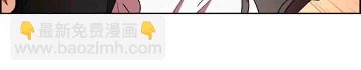 成爲女王的女人 - 第90話 瘋女人(2/4) - 1