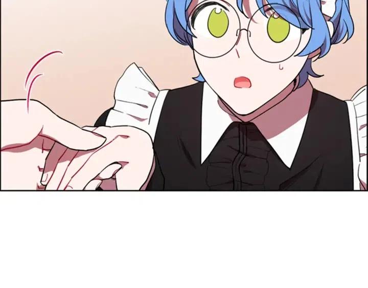 成爲女王的女人 - 第90話 瘋女人(2/4) - 5