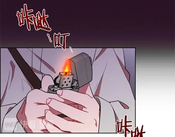 成爲女王的女人 - 第92話 智謀家(3/3) - 3