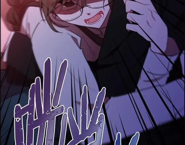 成爲女王的女人 - 第92話 智謀家(3/3) - 2