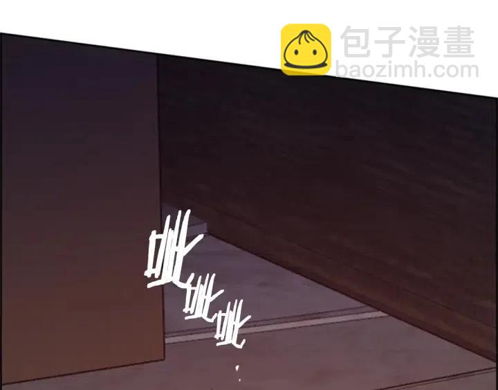 成爲女王的女人 - 第92話 智謀家(3/3) - 5