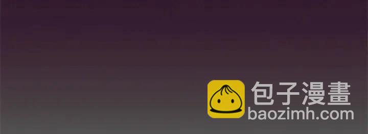 成爲女王的女人 - 第92話 智謀家(1/3) - 1