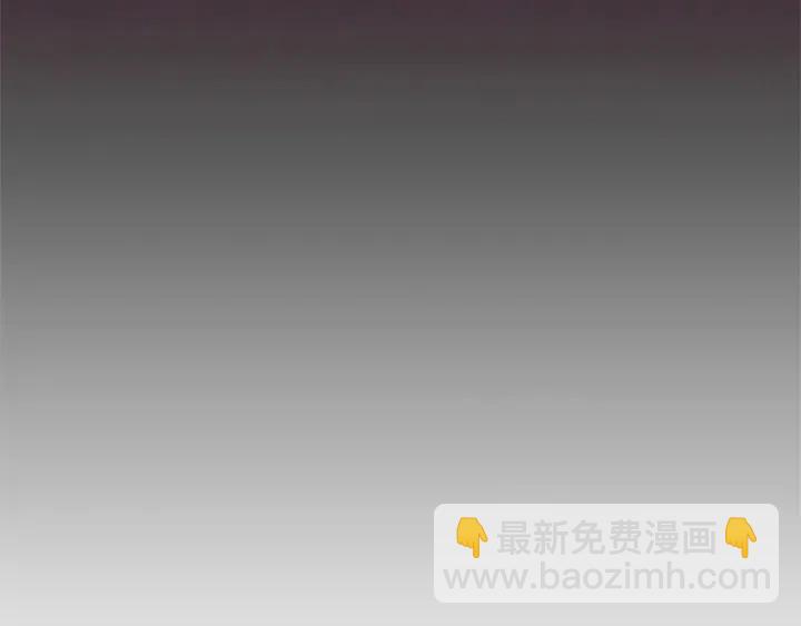 成爲女王的女人 - 第92話 智謀家(1/3) - 2