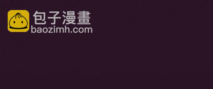 成爲女王的女人 - 第92話 智謀家(1/3) - 6