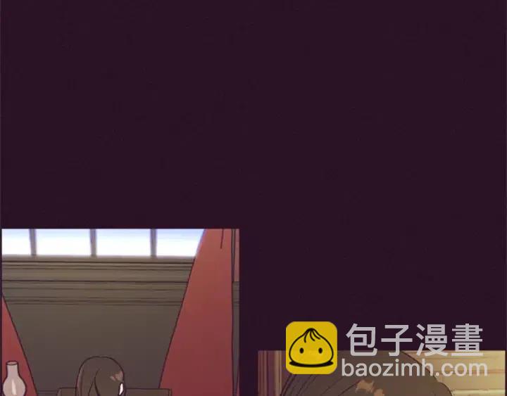 成爲女王的女人 - 第92話 智謀家(1/3) - 5