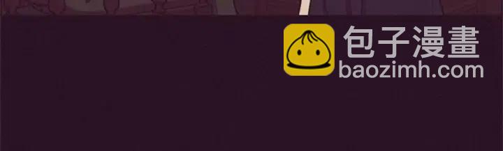 成爲女王的女人 - 第92話 智謀家(2/3) - 6