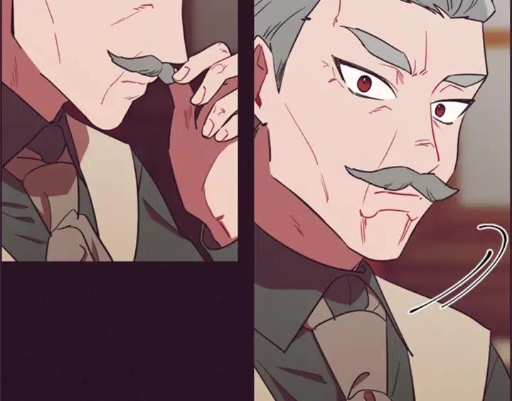 成爲女王的女人 - 第92話 智謀家(2/3) - 8