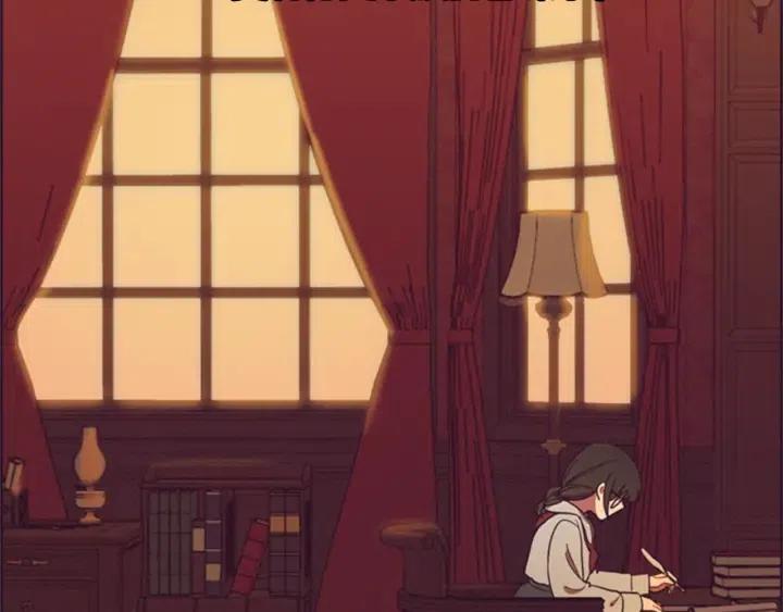 成爲女王的女人 - 第92話 智謀家(2/3) - 8