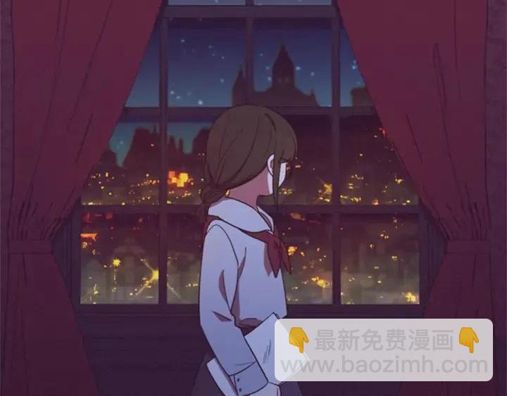 成爲女王的女人 - 第92話 智謀家(2/3) - 8