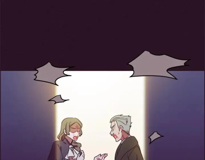 成爲女王的女人 - 第92話 智謀家(2/3) - 3