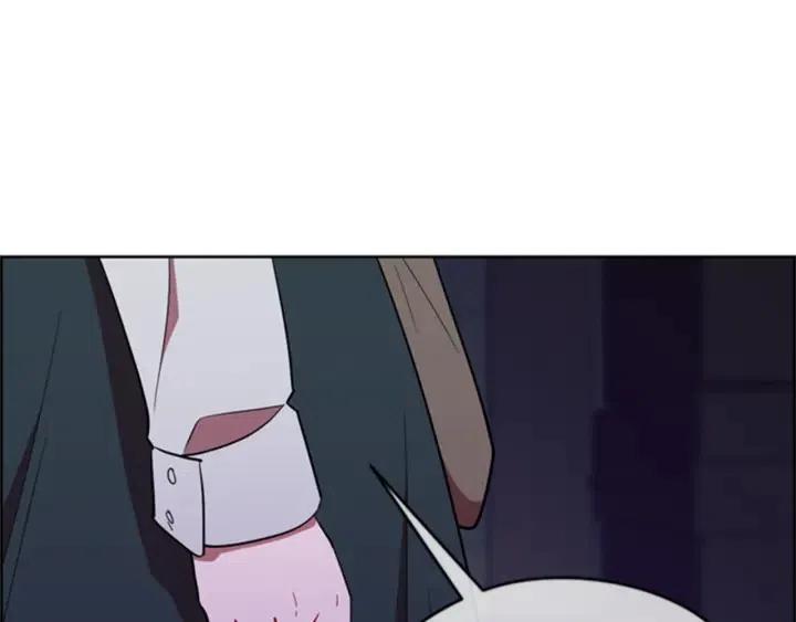 成爲女王的女人 - 第92話 智謀家(2/3) - 2