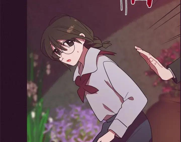 成爲女王的女人 - 第92話 智謀家(2/3) - 5