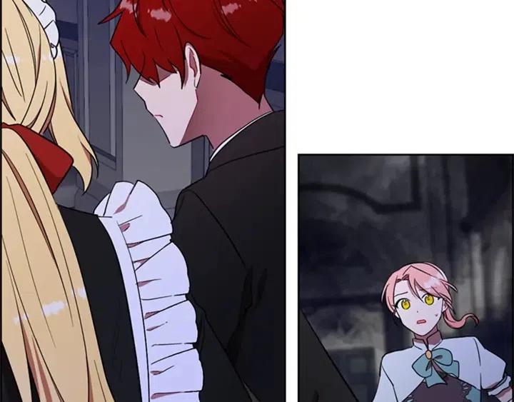 成爲女王的女人 - 第94話 混亂(3/3) - 3