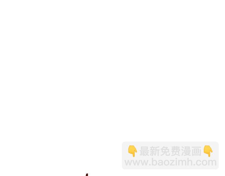 成爲女王的女人 - 第94話 混亂(3/3) - 5