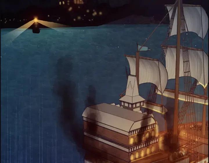 成爲女王的女人 - 第94話 混亂(2/3) - 7