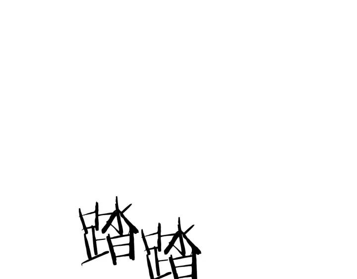 成爲女王的女人 - 第94話 混亂(2/3) - 2