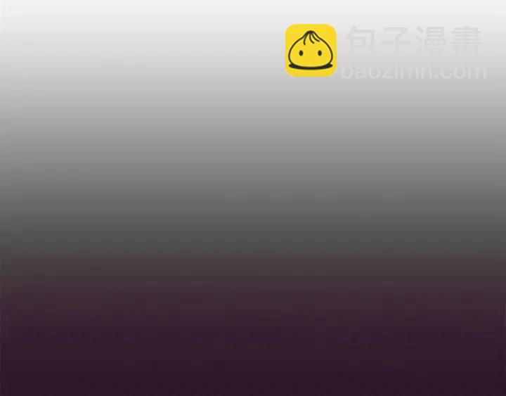 成爲女王的女人 - 第96話 女王選拔賽(1/3) - 5