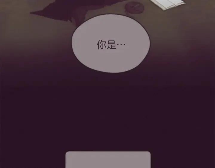 成爲女王的女人 - 第96話 女王選拔賽(2/3) - 8