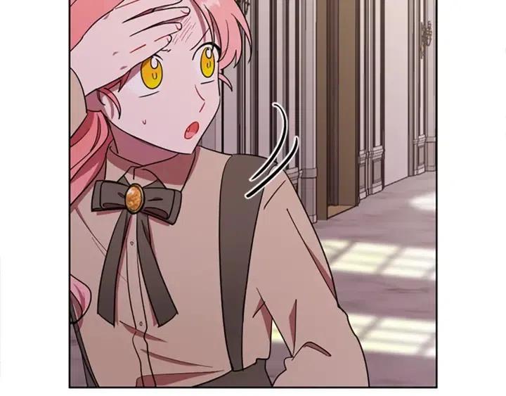 成爲女王的女人 - 第98話 繩之以法(3/3) - 4