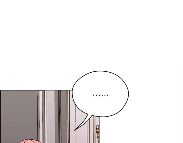 成爲女王的女人 - 第98話 繩之以法(3/3) - 5