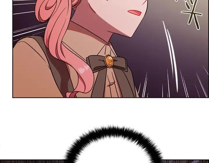 成爲女王的女人 - 第98話 繩之以法(3/3) - 5