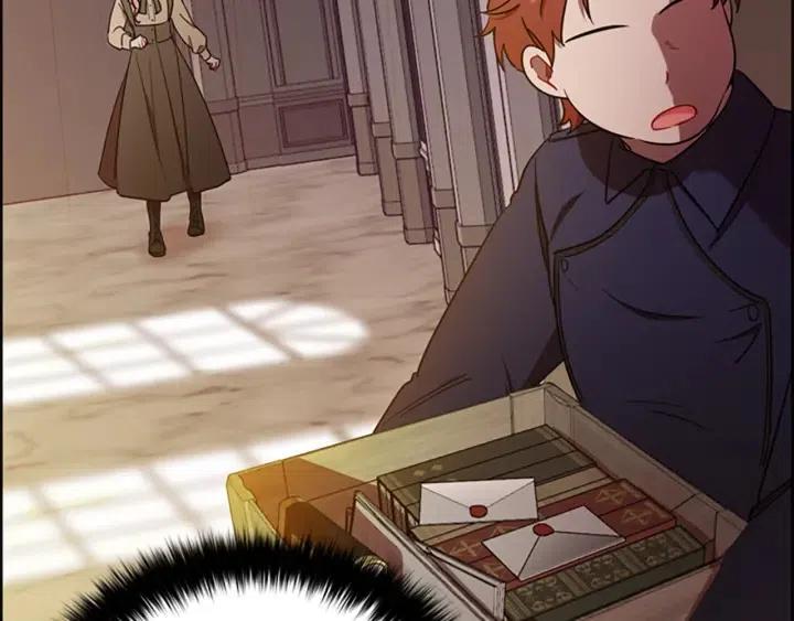 成爲女王的女人 - 第98話 繩之以法(3/3) - 2