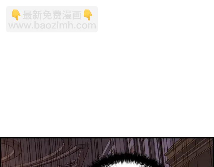 成爲女王的女人 - 第98話 繩之以法(3/3) - 3